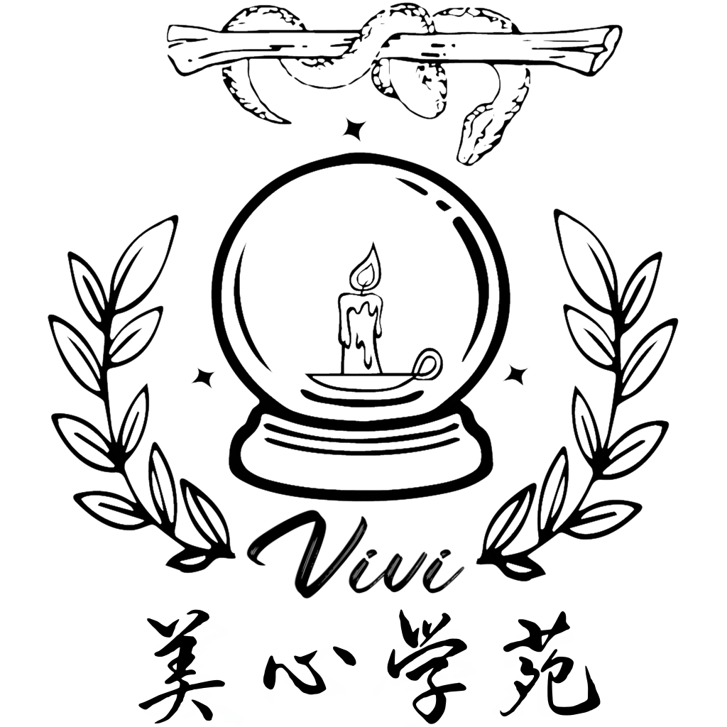 Vivi 美心學苑